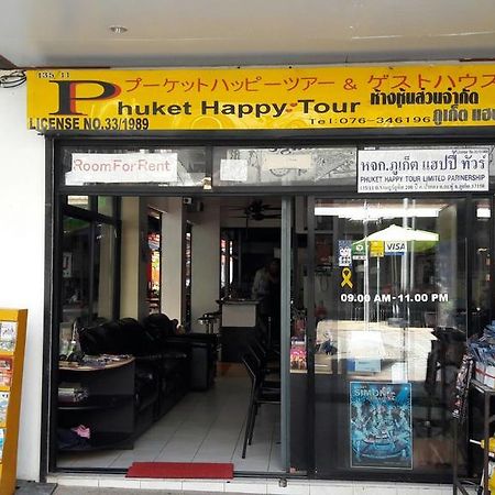 Happy Guest House Phuket Ngoại thất bức ảnh