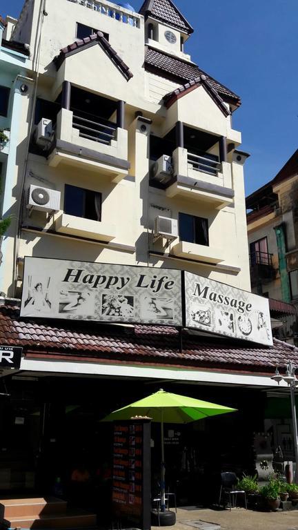 Happy Guest House Phuket Ngoại thất bức ảnh