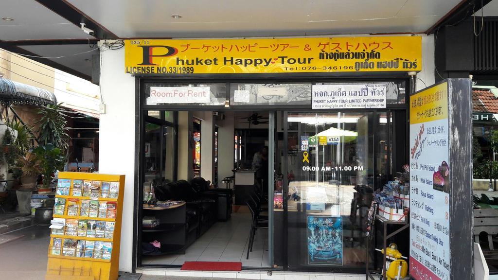 Happy Guest House Phuket Ngoại thất bức ảnh